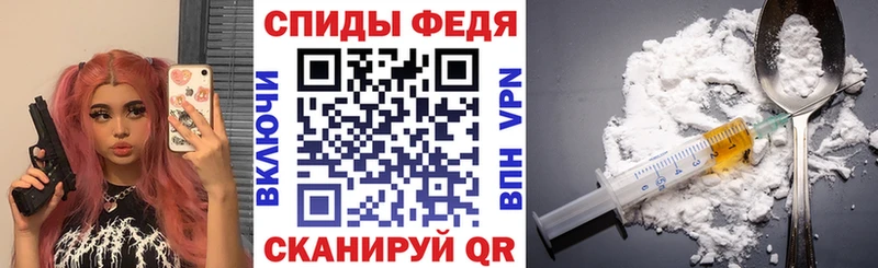 Амфетамин 97%  Мещовск 