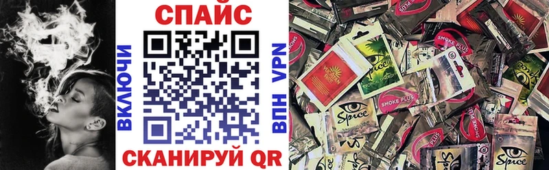 Бутират 99% Мещовск