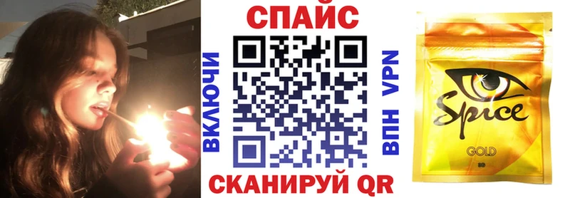 БУТИРАТ 1.4BDO  Мещовск 