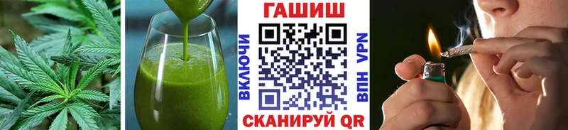 Печенье с ТГК конопля  Мещовск 