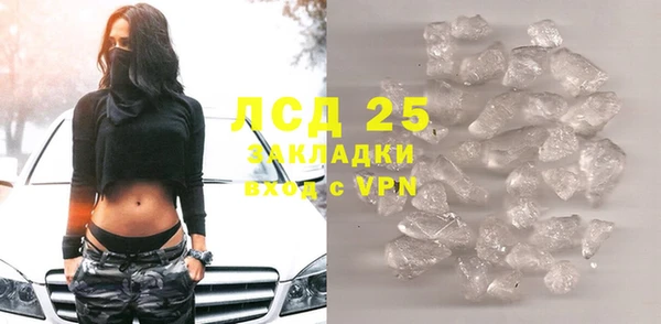 дурь Алексин