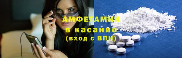 дживик Алексеевка