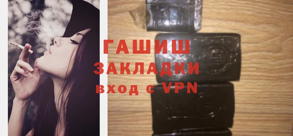 дживик Алексеевка