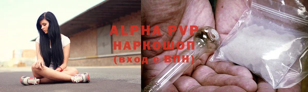 дживик Алексеевка