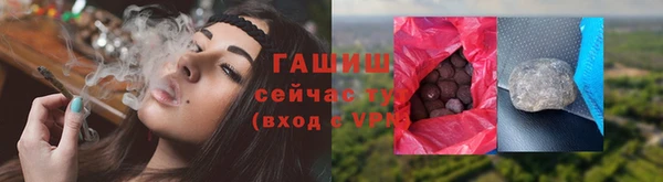 дживик Алексеевка