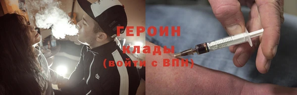 дурь Алексин