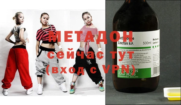 дживик Алексеевка