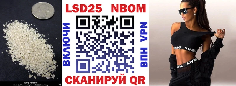 как найти наркотики MEGA маркетплейс Лсд 25 экстази кислота Мещовск